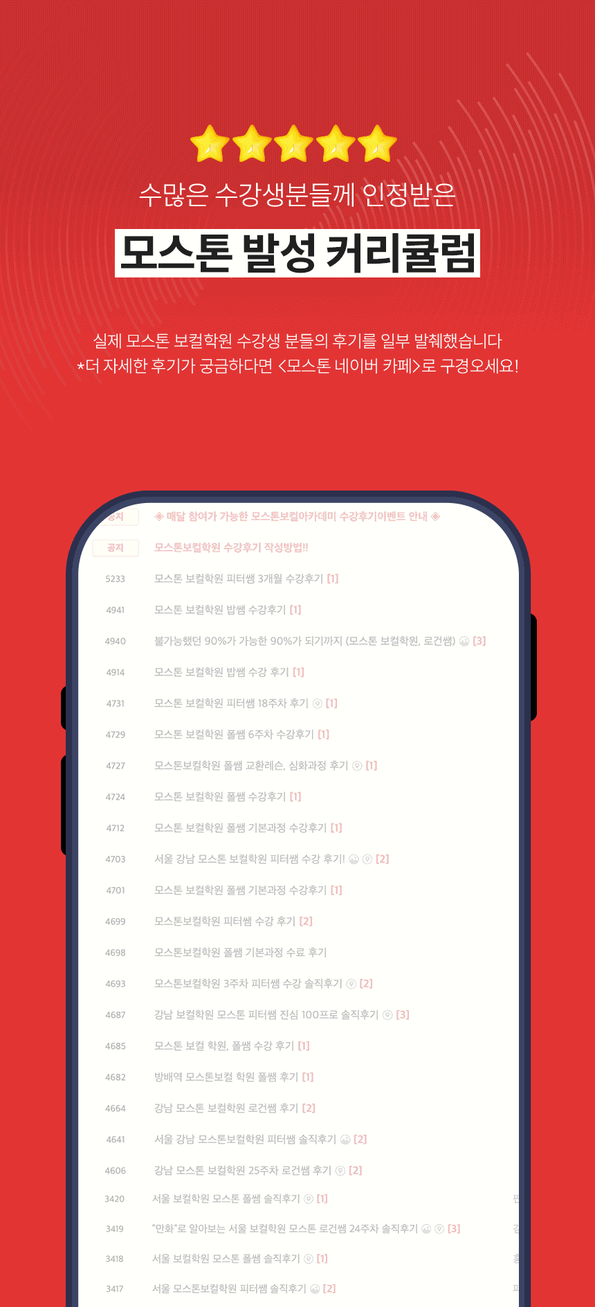 gif-17